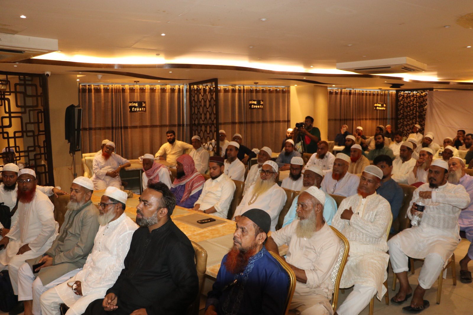 Hajj Training 2026